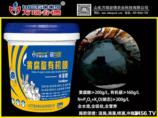 微生物菌剂有多牛?读懂这一篇,怎么使用了如指掌…… 微生物菌剂有多牛?读懂这一篇,怎么使用了如指掌……